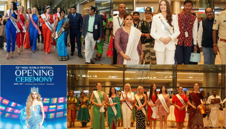 Teluguism - Miss World 2025