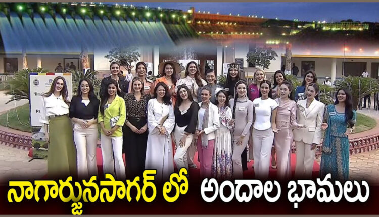 Teluguism - Miss World