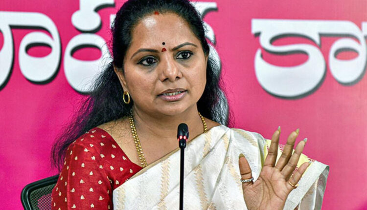 Teluguism - MLC Kavitha