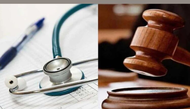 Teluguism - NEET PG 2025