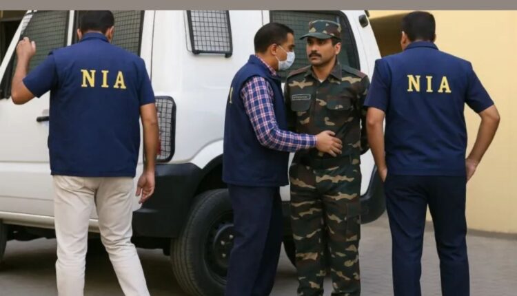 Teluguism - NIA Arrest