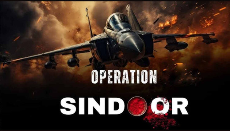 Teluguism - Operation Sindoor