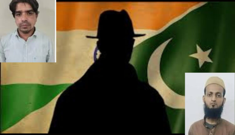 Teluguism - Pakistan Spy