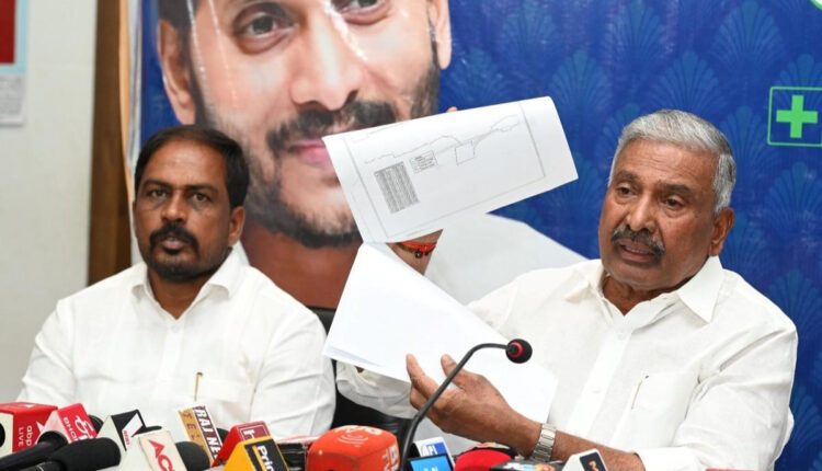 Teluguism - Peddireddy Ramachandra Reddy