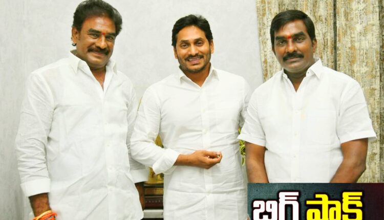 Teluguism - Pinnelli Ramakrishna Reddy