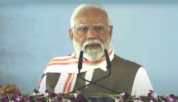 Teluguism - PM Modi-Bihar Tour