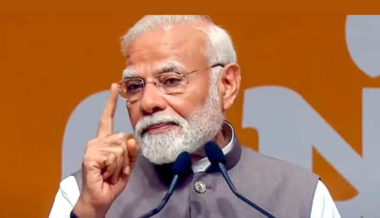 Teluguism - PM Narendra Modi