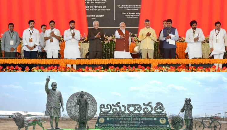 Teluguism - PM Narendra Modi