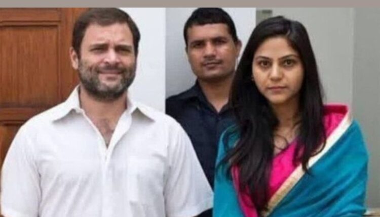 Teluguism - Rahul Gandhi-Jyoti Malhotra