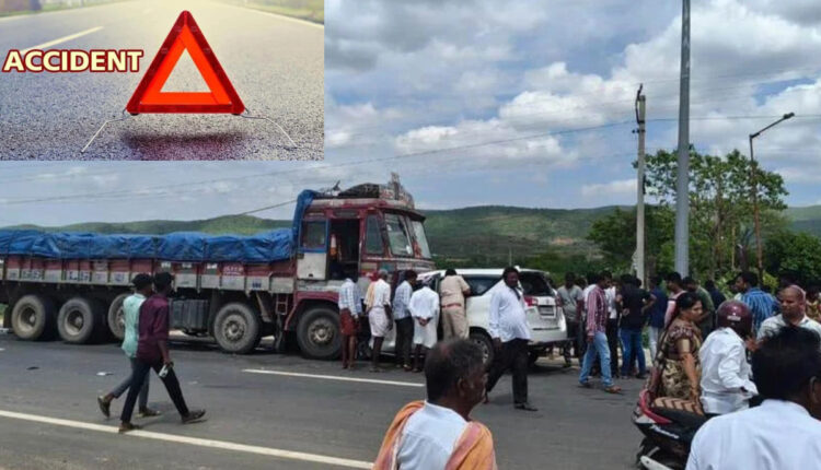 Teluguism - Road Accident