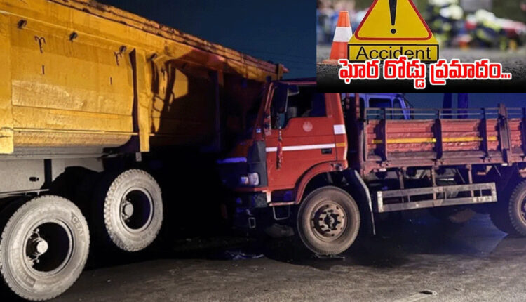 Teluguism - Road Accident