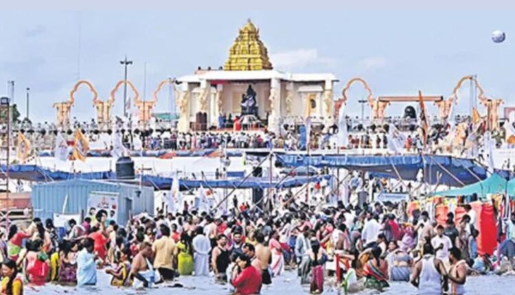 Teluguism - Saraswathi Pushkaralu