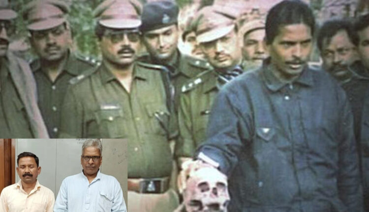 Teluguism - Serial Killer