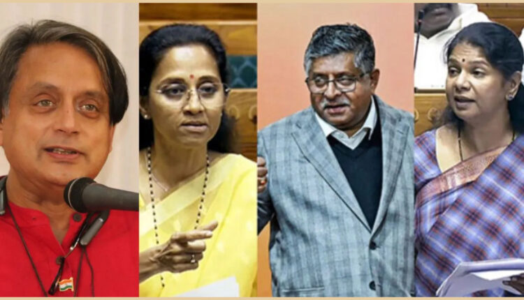 Teluguism - Seven MPs