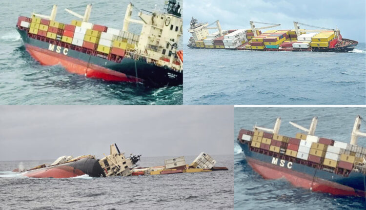 Teluguism - Ship Accident