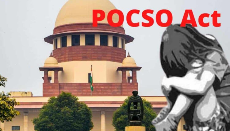 Teluguism - Supreme Court