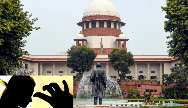 Teluguism - Supreme Court