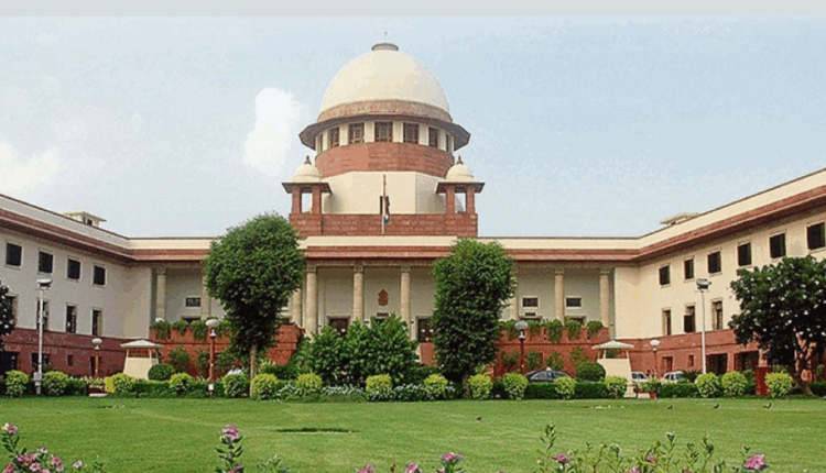 Teluguism - Supreme Court