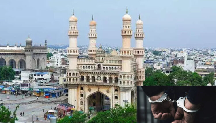 Teluguism - Telangana Police