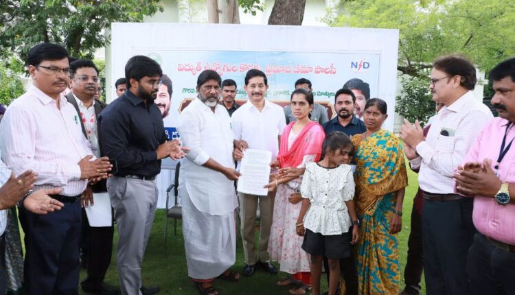 Teluguism - Telangana Govt