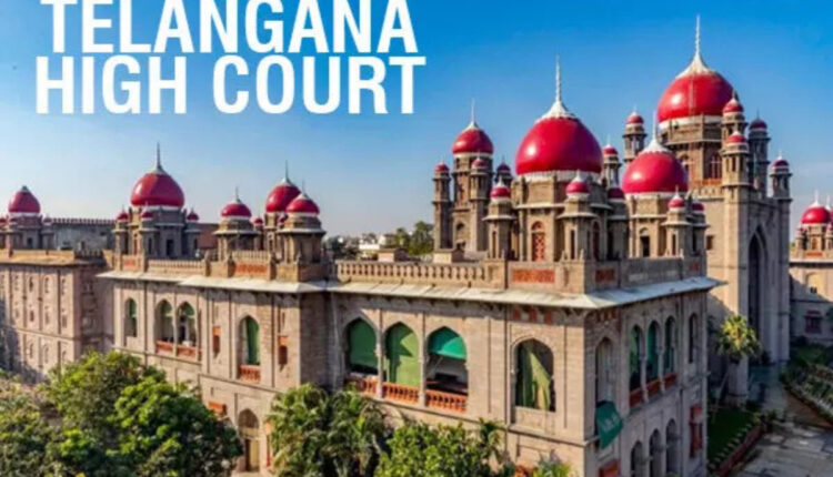 Teluguism - Telangana High Court