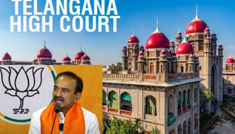 Teluguism - Telangana High Court