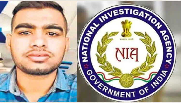 Teluguism - Terror Suspects