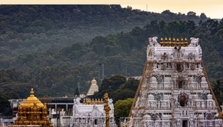 Teluguism - Tirumala Hundi