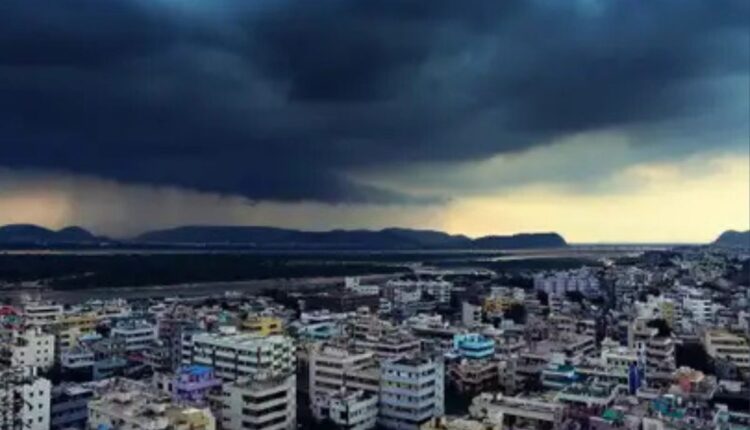 Teluguism - Weather Report