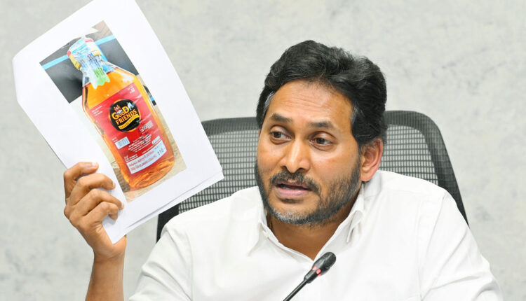Teluguism - YS Jagan