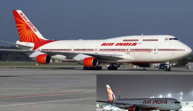Teluguism - Air India