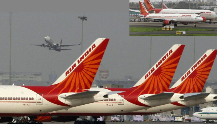 Teluguism - Air India