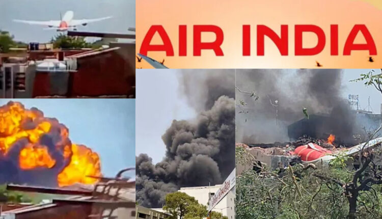 Teluguism - Air India