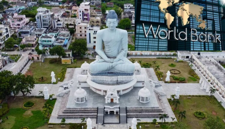 Teluguism - Amaravati