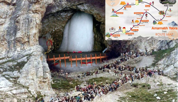 Teluguism - Amarnath Yatra