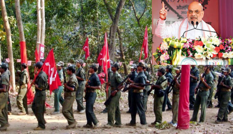 Teluguism - Amit Shah