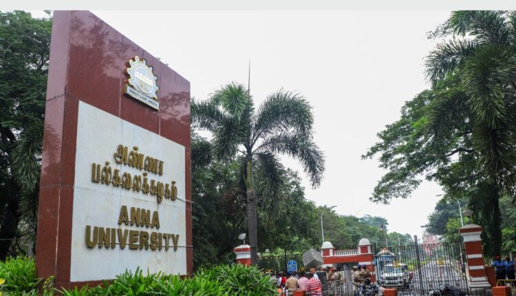 Teluguism - Anna University Case