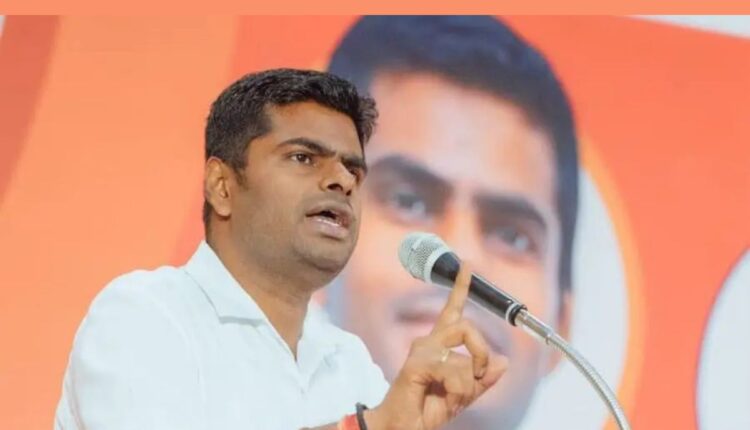 Teluguism - Annamalai BJP
