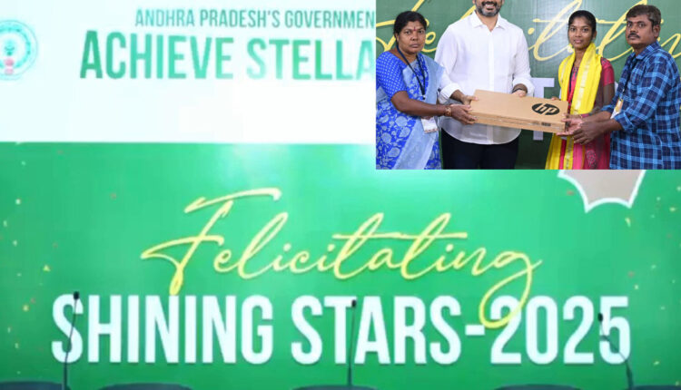 Teluguism - AP Government