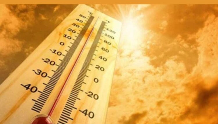 Teluguism - AP Weather Report