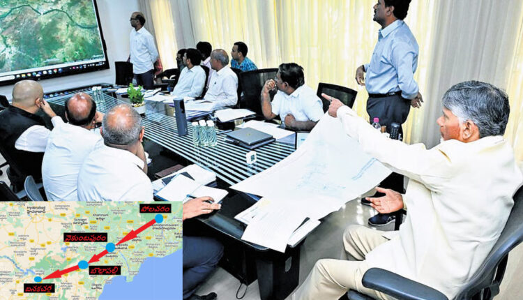 Teluguism - Banakacherla Project