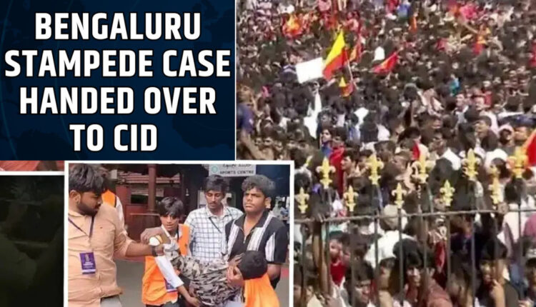 Teluguism - Bengaluru Stampede