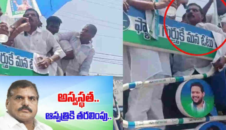 Teluguism - Botcha Satyanarayana