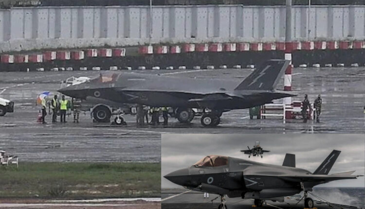 Teluguism - British Fighter Jet