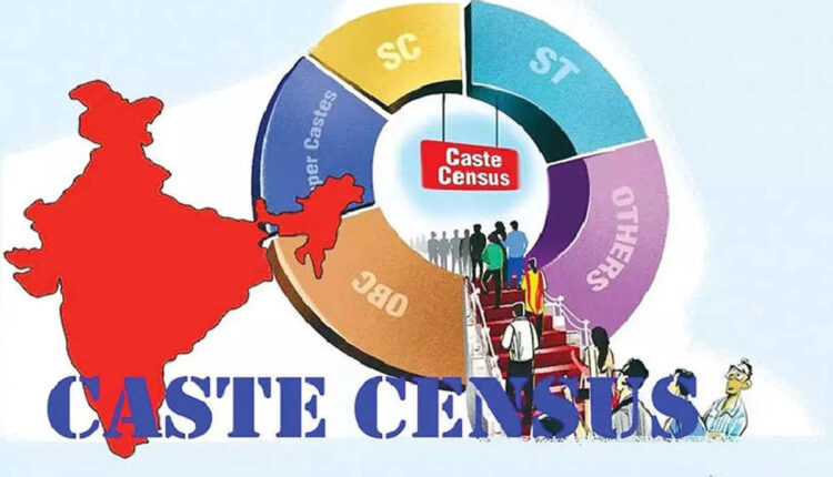 Teluguism - Caste Census