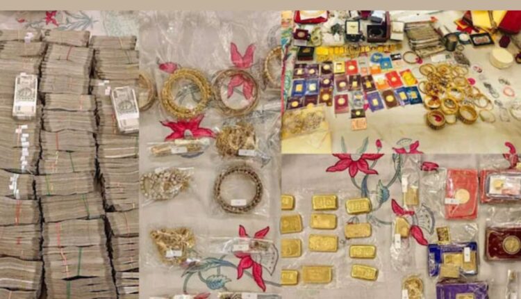 Teluguism - CBI Caught