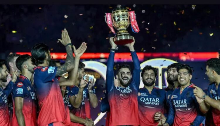 Teluguism - Chinnaswamy Stadium