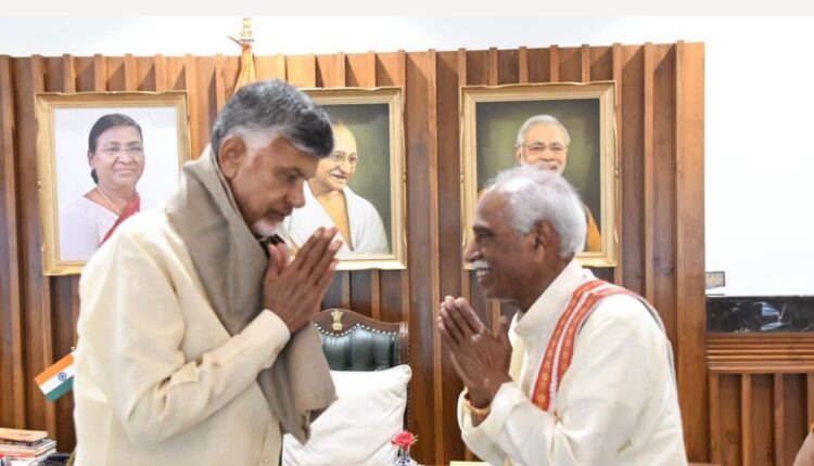 Teluguism - CM Chandrababu