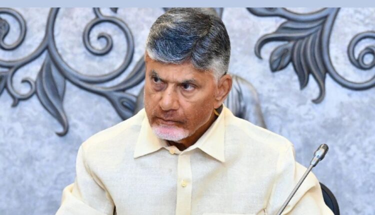 Teluguism - CM Chandrababu