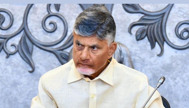 Teluguism - CM Chandrababu